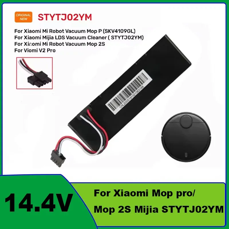 Аккумулятор 14 8 В для пылесоса Xiaomi Mijia LDS