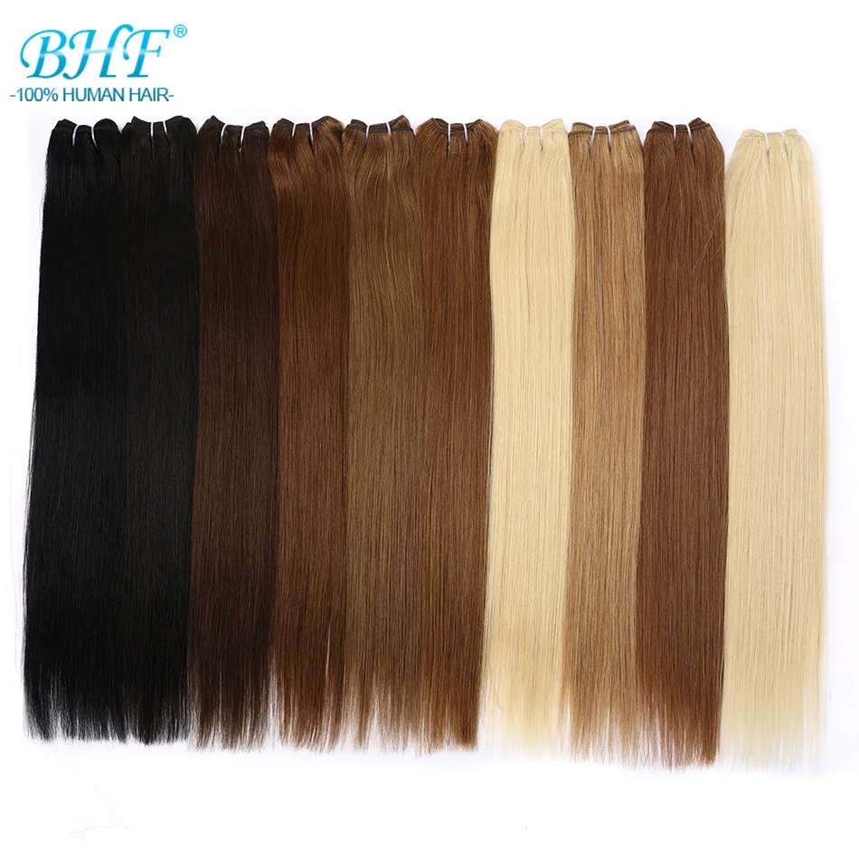 BHF Straight Human Hair Weave Bundles Indian Remy Human Hair Extensions 100g Weft Ombre Blonde Color 16" to 28"