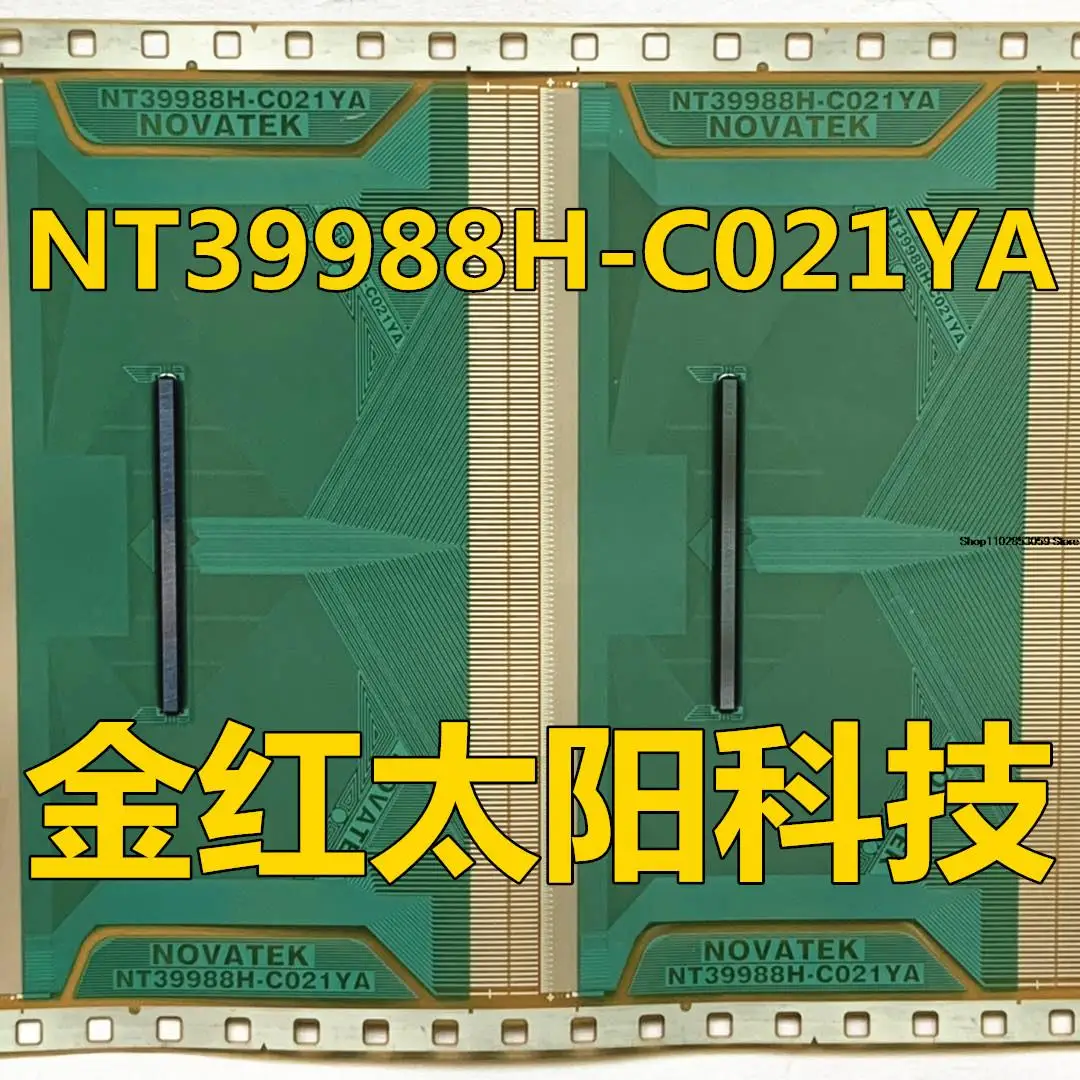 

1PCS NT39988H-C021YATAB COF INSTOCK