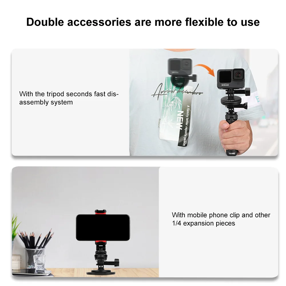 Магнитное быстросъемное крепление UURIG с шарнирным креплением для экшн-камеры