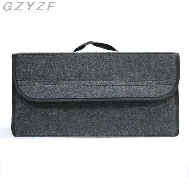 Органайзер для багажника автомобиля из мягкого войлока большой нескользящий