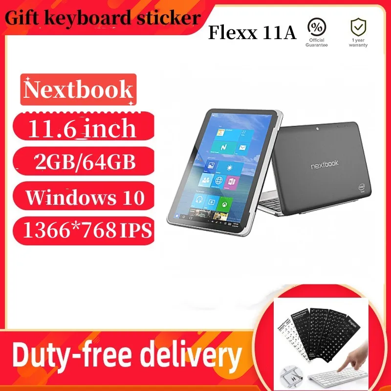 

11.6" Tablet PC Flexx 11A With Docking Keyboard 2GB DDR+64GB Windows 10 x5-8300 CPU 1366*768 IPS Dual Cameras HDMI-Compatible