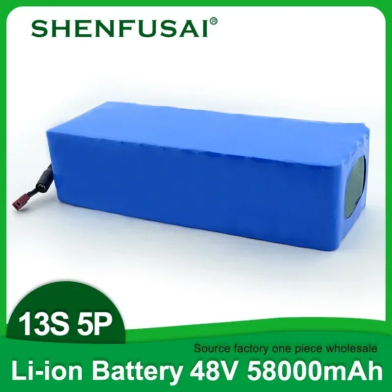 Литиевый аккумулятор SHENFUSAI 13S5P 48В 58Ah для электровелосипедов