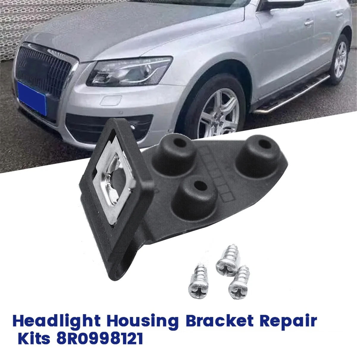 Комплект для ремонта кронштейна передней левой фары 8R0998121 Audi Q5 2009-2012