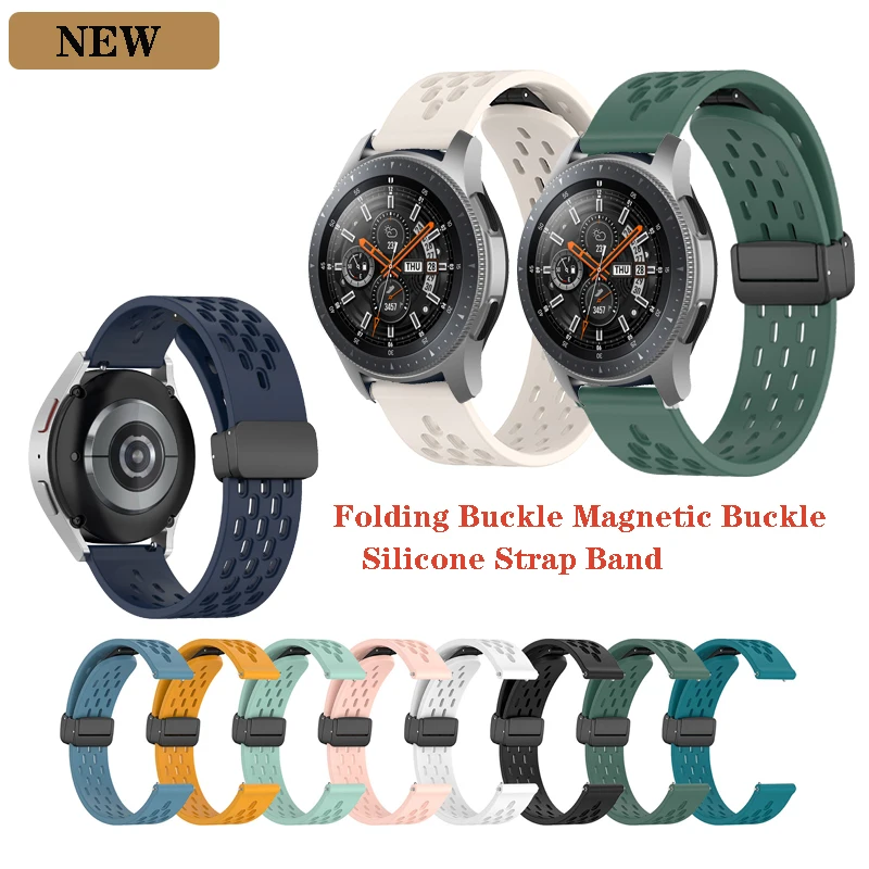 

20mm 22mm Watch Band Magnetic Buckle Silicone Strap For Samsung Galaxy Watch 42mm 46mm Watch3 Watch4 Watch5 Watch6 Bracelet