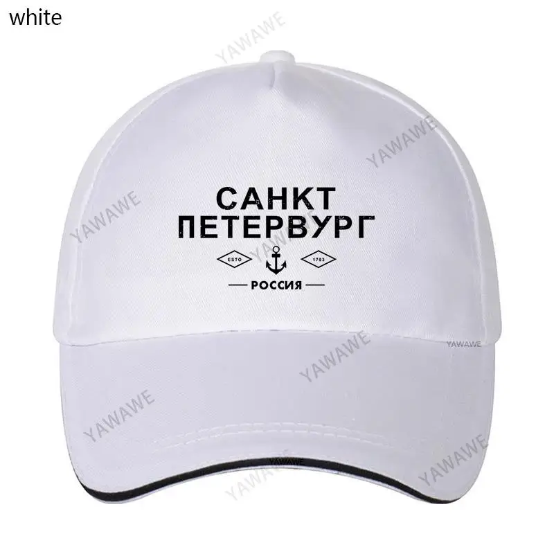 

Men Outdoor Snapback Hats Boyfriend Cap CAHKT NETEPBYPT Cotton Baseball Caps free shipping