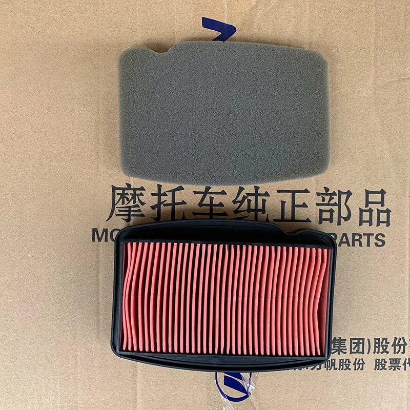 

Запчасти для мотоциклов, очиститель воздушного фильтра для LIFAN KP150 KPR150 KPR200 KPT200 LF150-10B LF150-10S LF150-10F KPR 150 200