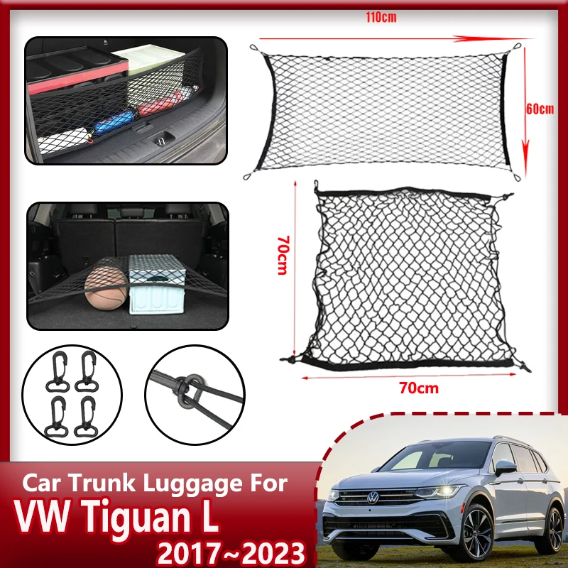 Для Volkswagen VW Tiguan L Allspace 2017 ~ 2023 автомобильный багажник грузовые сетки нейлоновый