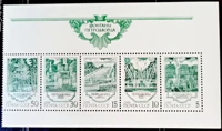 5pcsset new ussr cccp post stamp 1988 fountain of peter palace in leningrad postage stamps mnh
