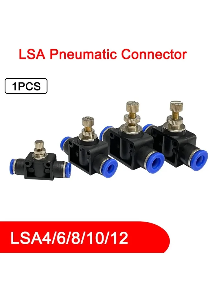 1 шт. LSA4/LSA6/LSA8/LSA10/LSA12 быстрый разъем регулятор давления труба дроссельная заслонка