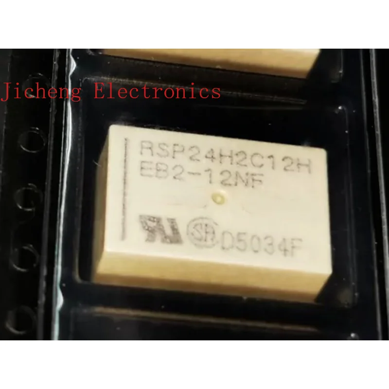 

EB2-12NF Relay 12V Brand New