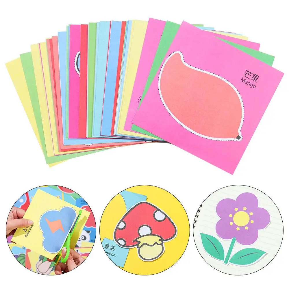 

DIY Craft Educational Art Learning Handwork Paper Cutting Toys Animal Fruits Plant Cartoon Mixed Patterns With Scissor