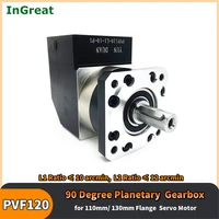 precision 90 degree planetary gearbox corner reducer 31511011001 ratio 192224mm input for 110130mm 13kw servo motor