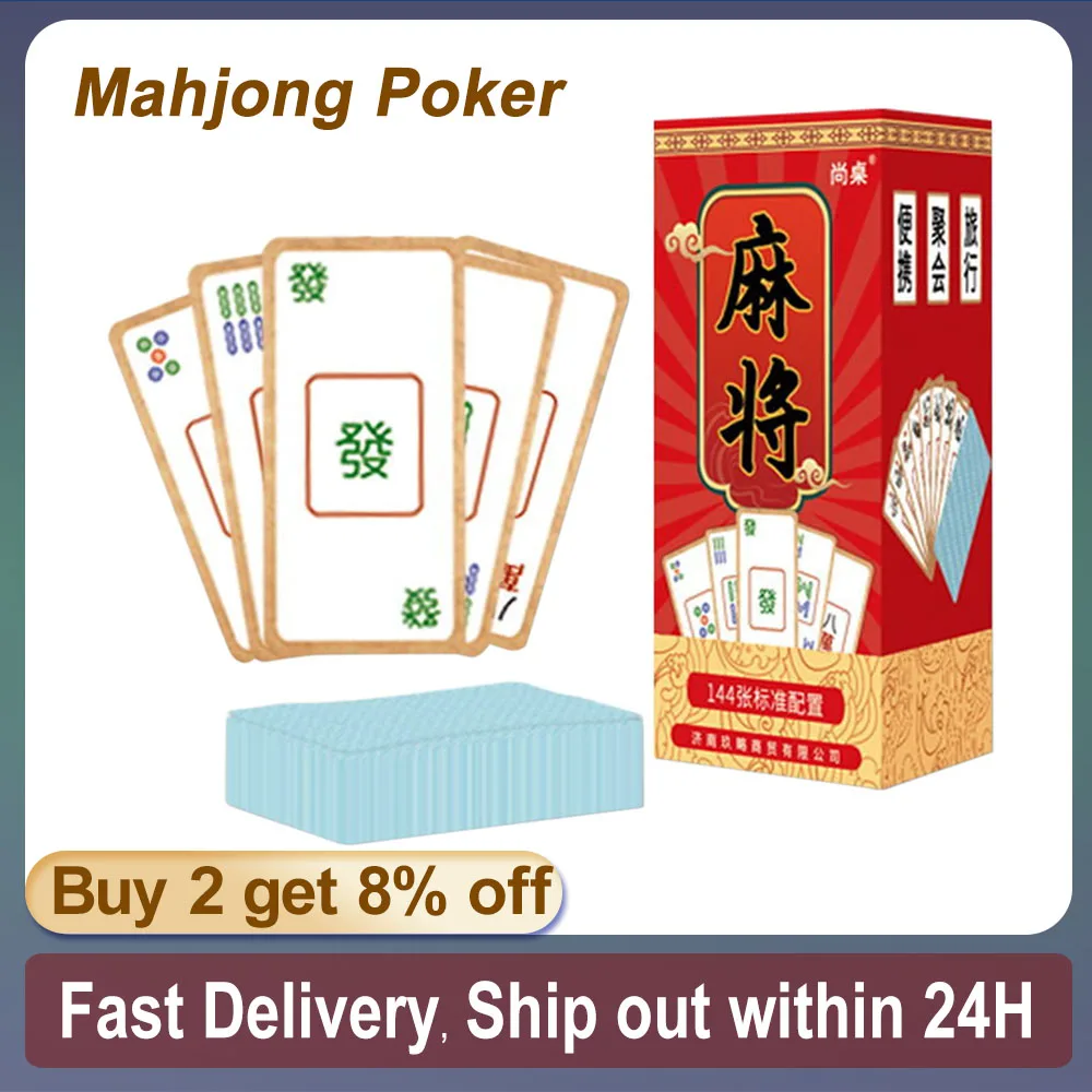 

Mahjong Poker Chinese Mah Jongg Playing Cards Mini Portable Household Happy Party Thick Poker Mahjong 144 Card Party Games