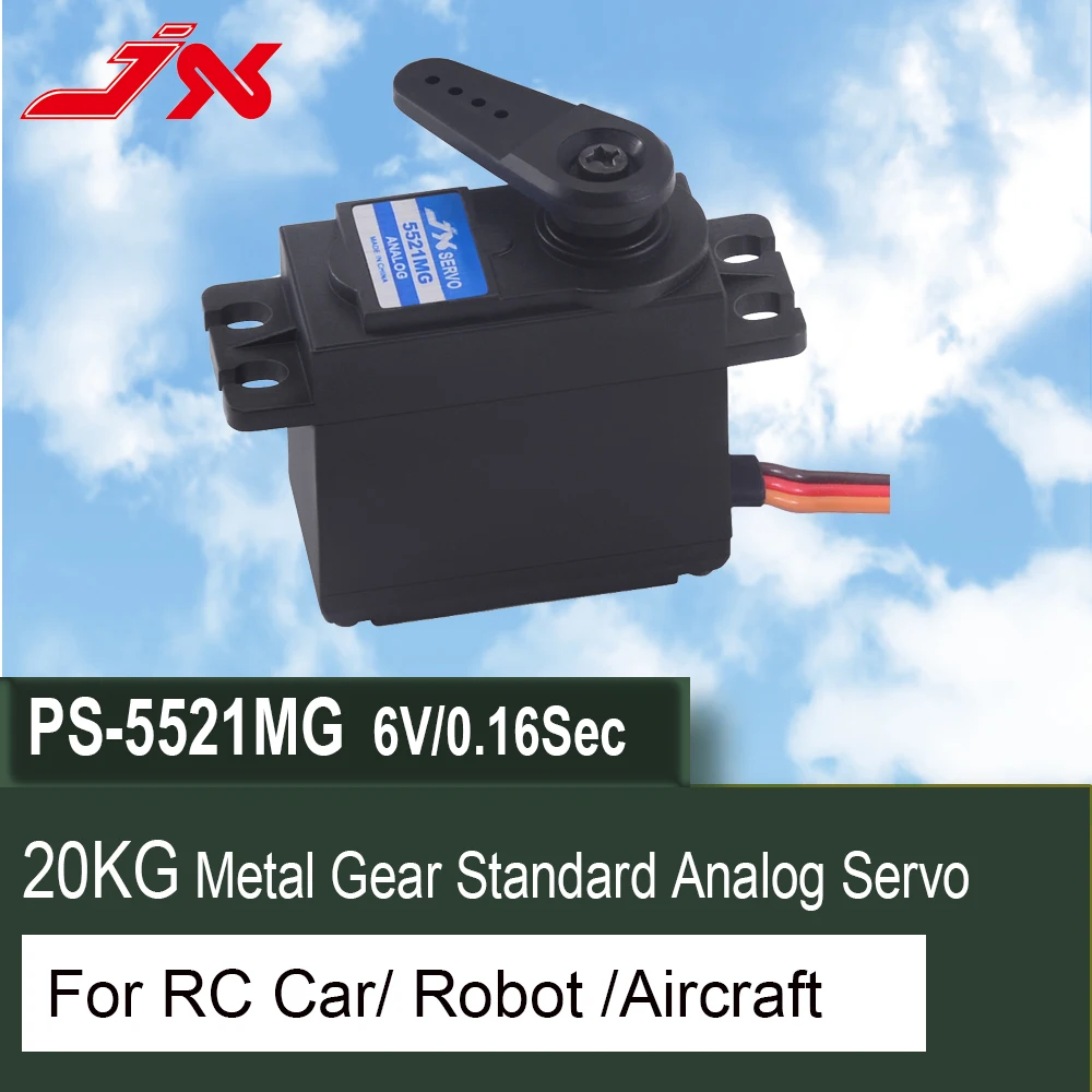 JX Servo PS-5521MG 20 кг, большой крутящий момент, металлическая шестерня, стандартный аналоговый сервопривод для радиоуправляемого автомобиля, робота, самолета