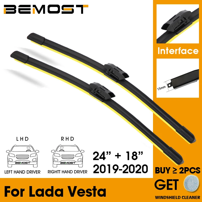 Автомобильное лезвие лобовое стекло резиновая силиконовая заправка