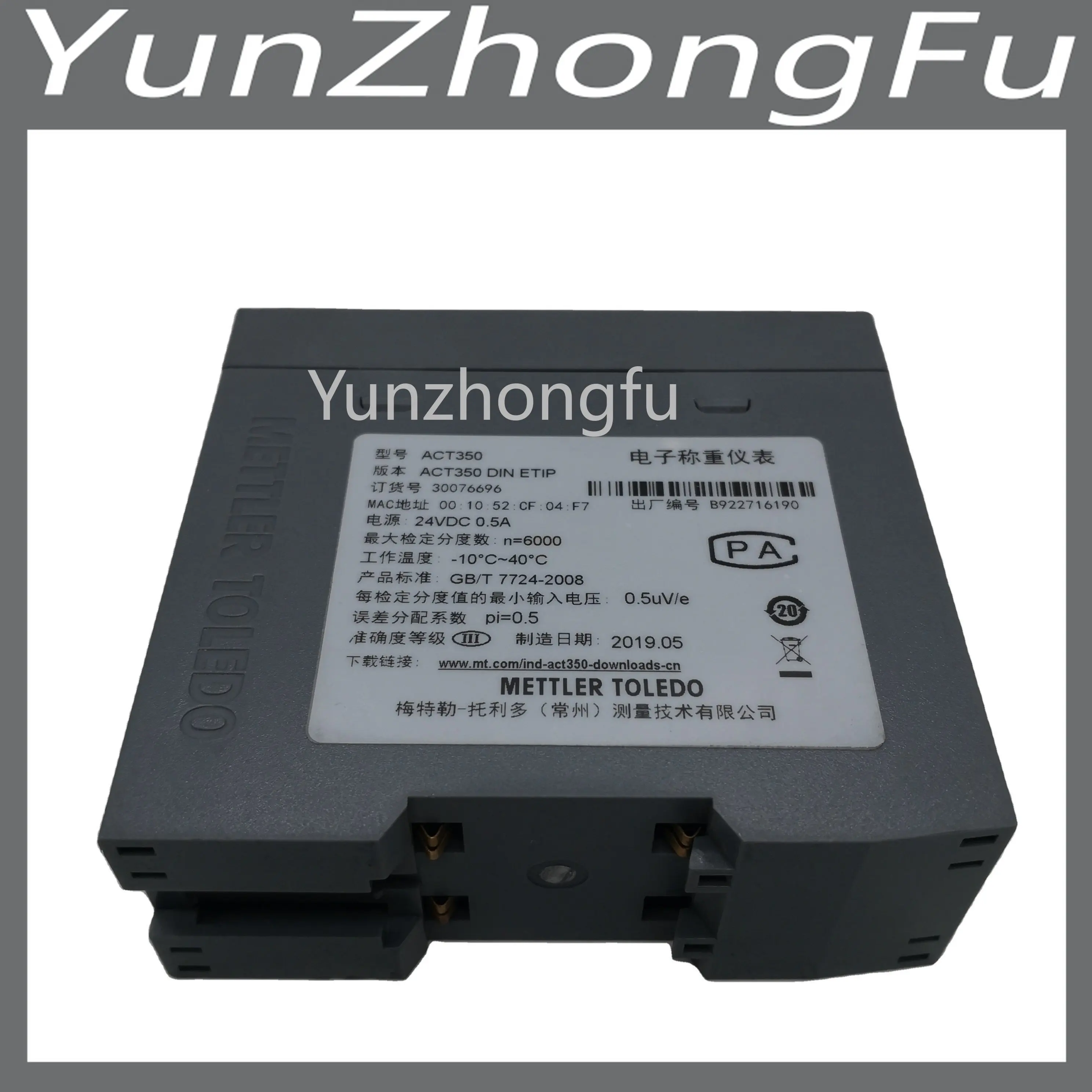 

Electronic Instrument Weighing Controller ACT350