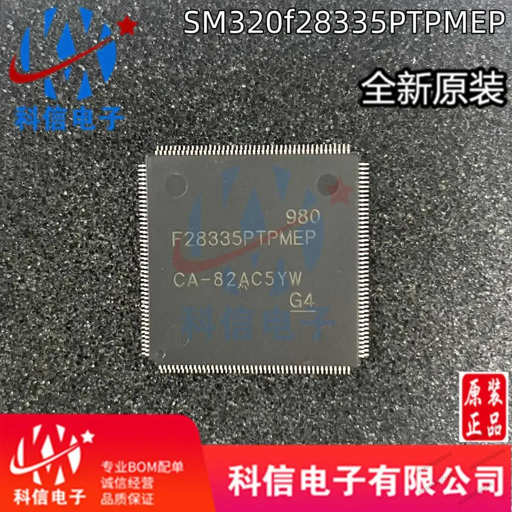 

5 шт./партия, новинка, оригинальный SM320F28335PTPMEP HLQFP176