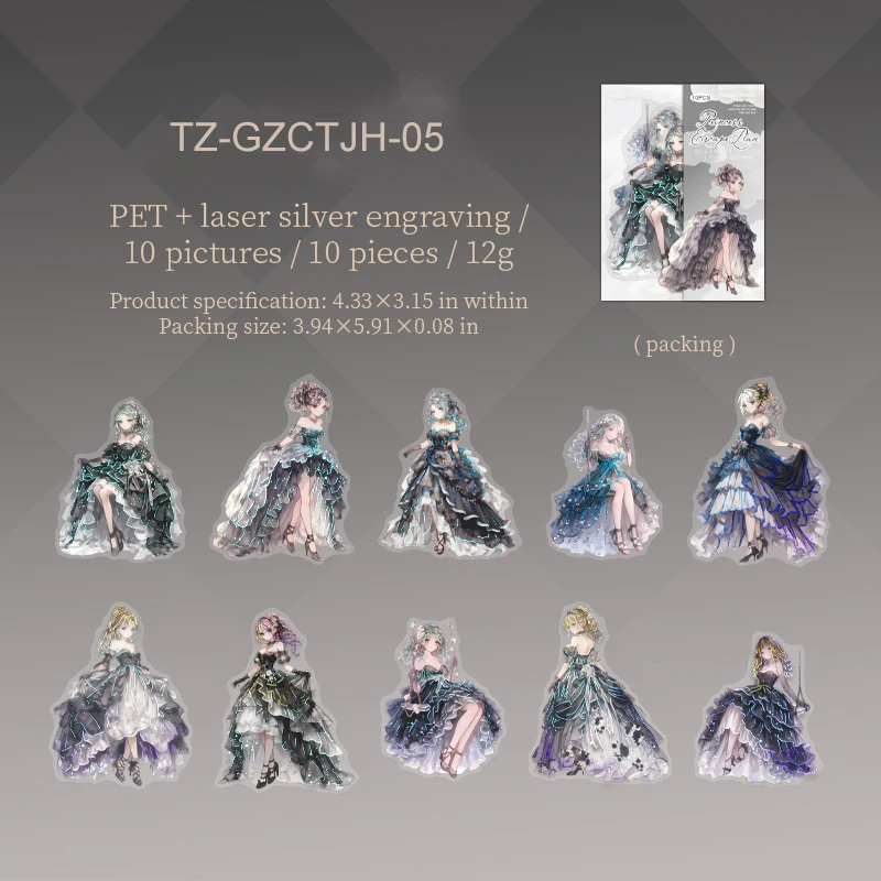 

Набор стикеров Jianwu Princess's Escape Plan