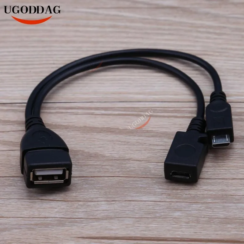 Внешний источник питания для мобильных телефонов и планшетов OTG-хост USB Type A