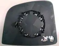 

Код магазина: Φ для внешнего зеркала заднего вида, электрическое большое левое устройство (COMBO 1213) DOBLO 10