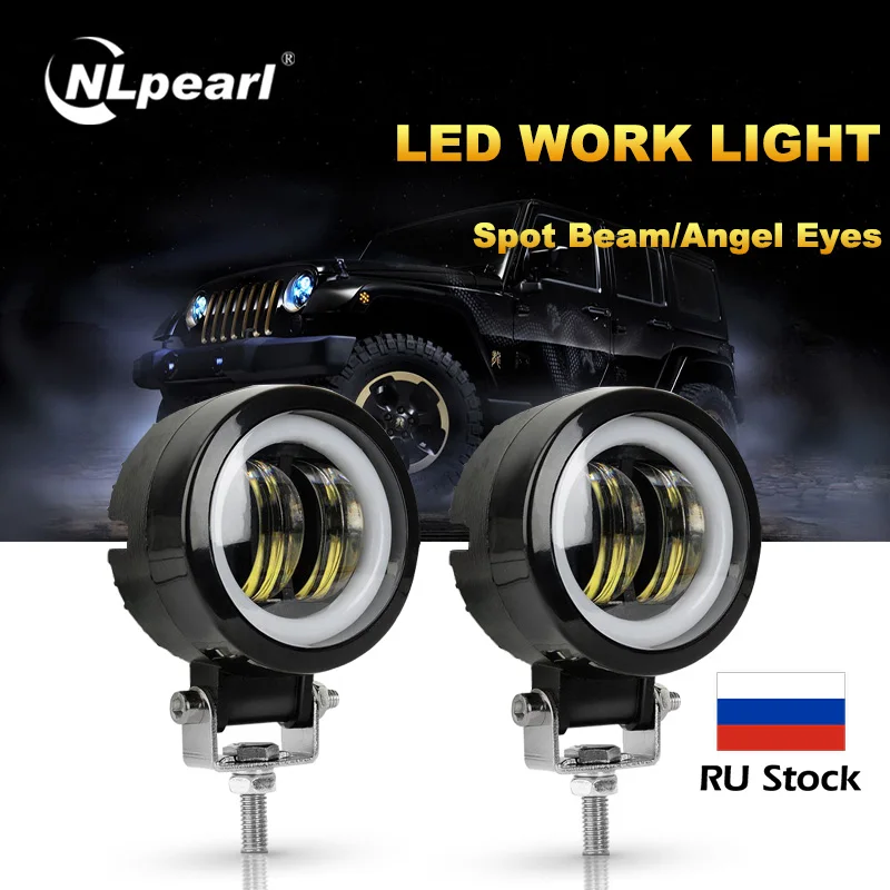 NLpearl 2x3 &quotмотоциклетный светодиодный противотуманный светильник Круглый 20 Вт