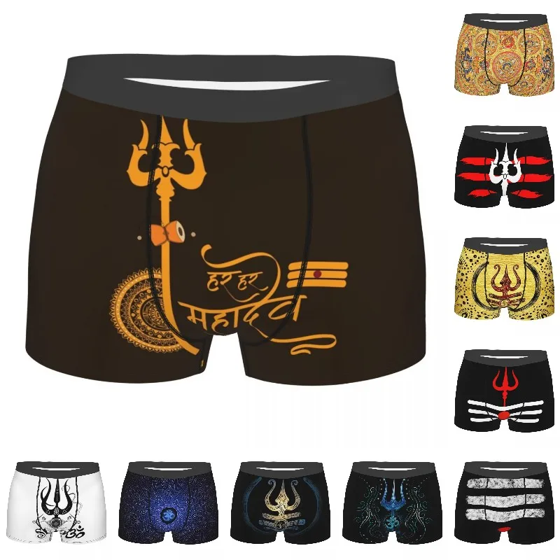 

Мужские трусы-боксеры Shiva с 3D-принтом, с индийским символом
