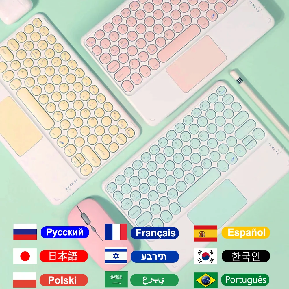 Беспроводная Bluetooth-клавиатура Teclado для iPad сенсорная панель комбинация клавиатуры