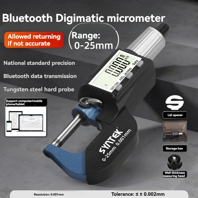 

Синтек Bluetooth цифровой микрометр 0-25 мм