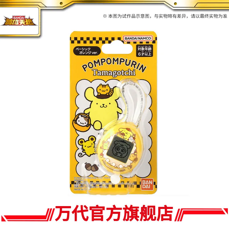 Фото Baidai 2026 Новинка Banpresto Tamagotchi Pompompurin, оранжевая версия, игровые аксессуары, праздничные подарки, горячая распродажа №5