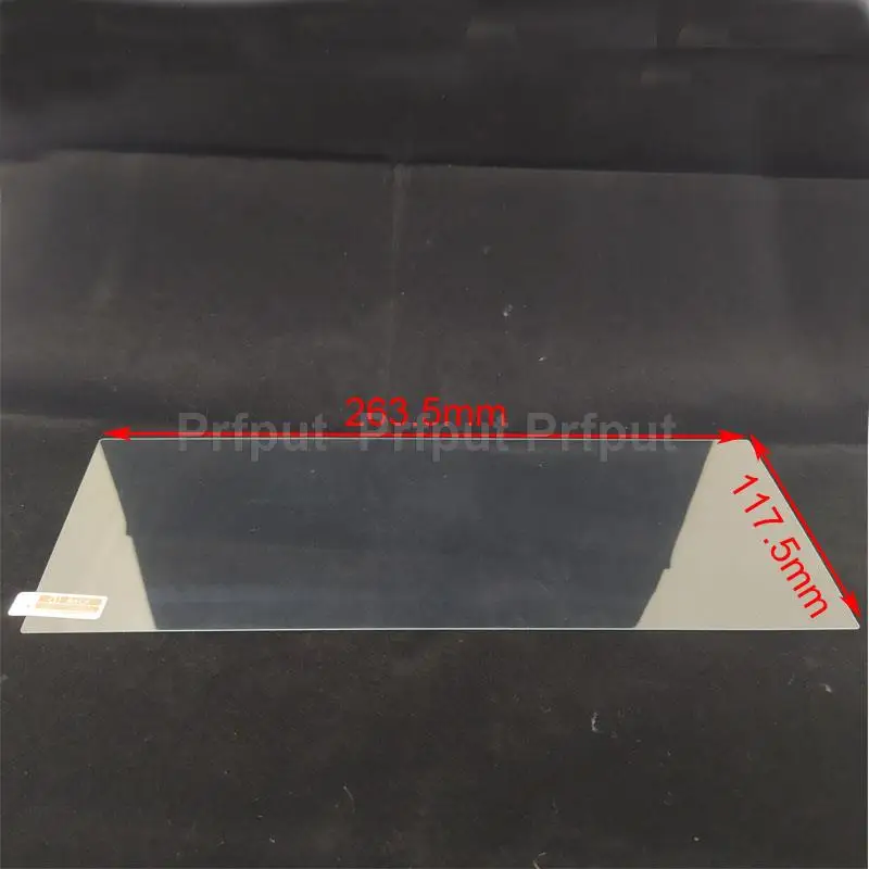 

Пленка 263,5x117,5 мм из закаленного стекла, автомобильная защита экрана GPS, автомобильные наклейки для gps-навигации, DVD, стерео радио