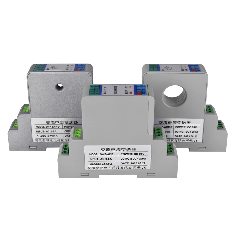 Перфорированный однофазный передатчик переменного тока AC0 ~ 200A Датчик входного 24