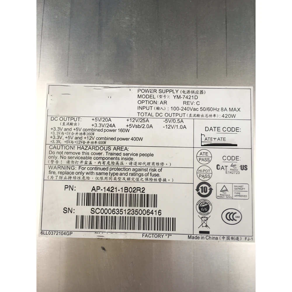 Для блока питания 3Y SSG550M Модуль YM-7421D