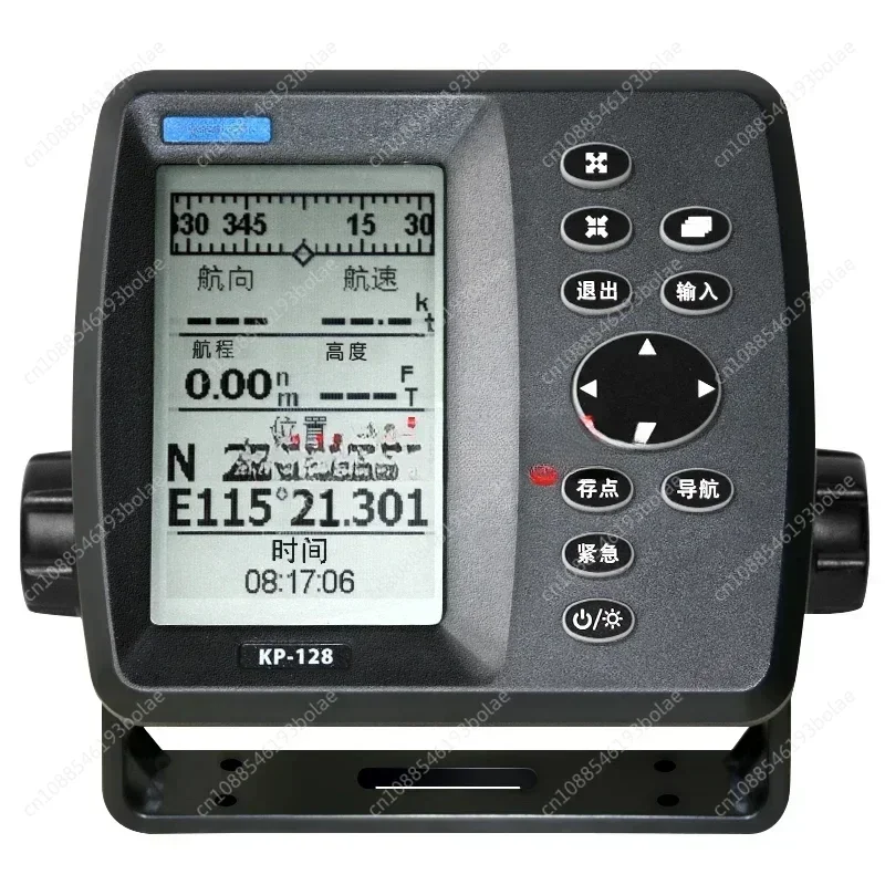 Морской спутниковый навигатор GPS onwa KP-128 локатор теодолит высокая