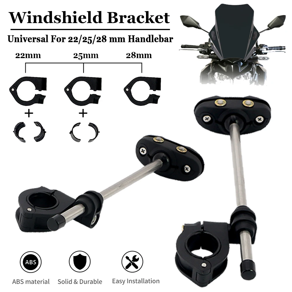 Универсальный ветровой экран с кронштейном 22 мм/25 мм/28 мм руль лобового стекла