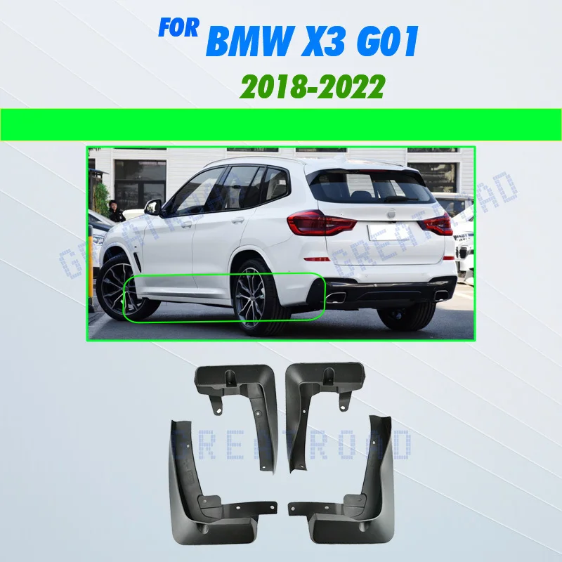 

Передние и задние брызговики для BMW X3 G01/G01 M Sport 2018 2019 2020 2021 2022, брызговики для крыльев, автомобильные аксессуары