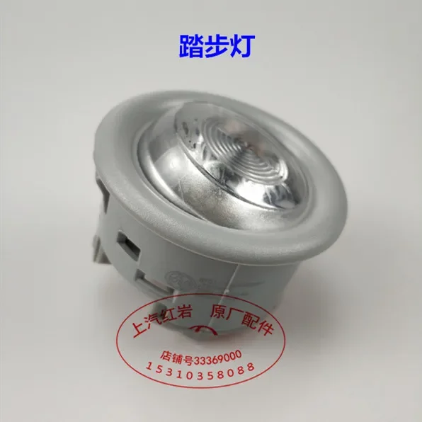 Hongyan Jieshi новые алмазные оригинальные аксессуары для интерьера