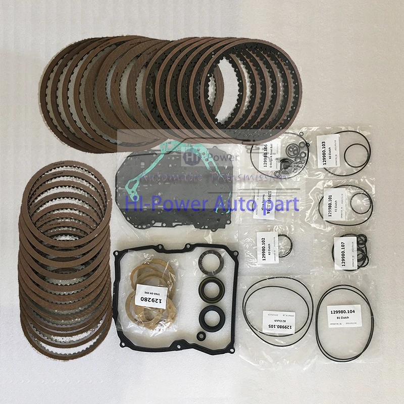 Фото Фрикционный лист для VW Tiguan Bora Sagitar Magotan Skoda Octavia Superb TF60SN, 09G №2