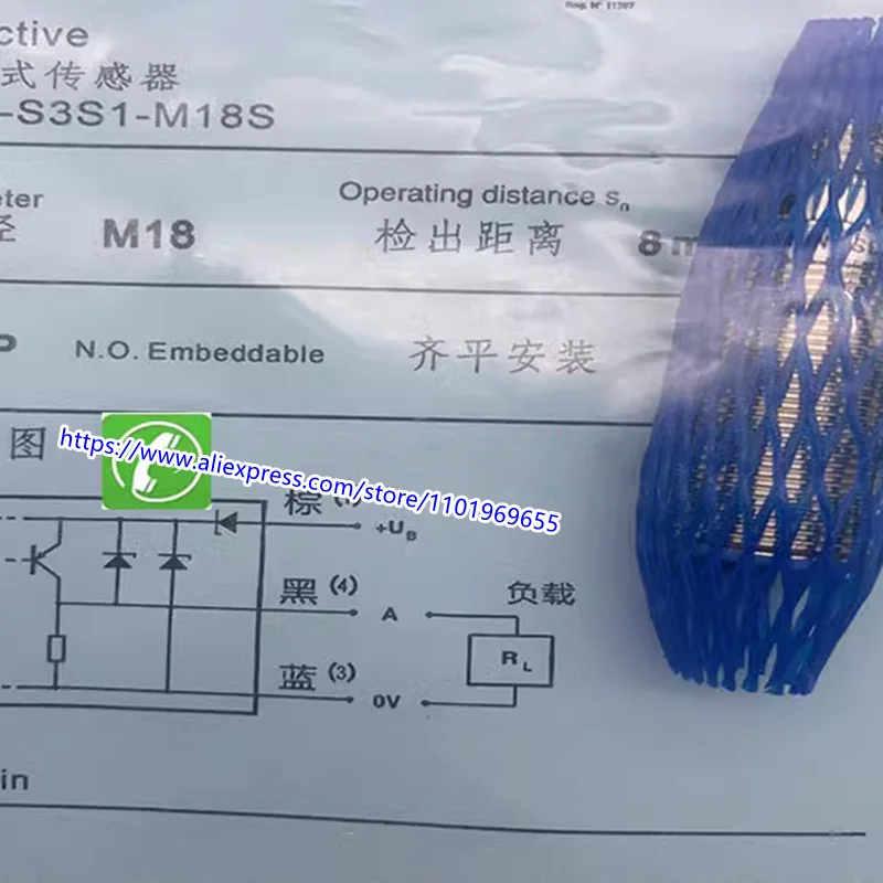 3 шт., новый сенсорный экран