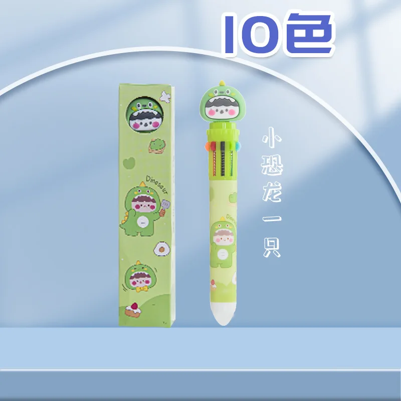 

Многоцветная шариковая ручка 10 в 1