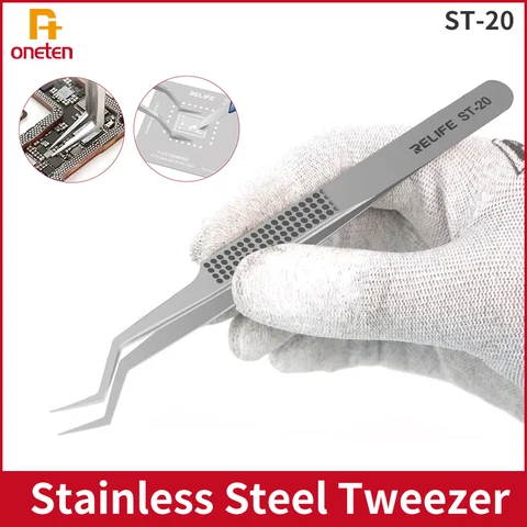 RELIFE ST-20 высокоточный пинцет для позиционирования микросхем