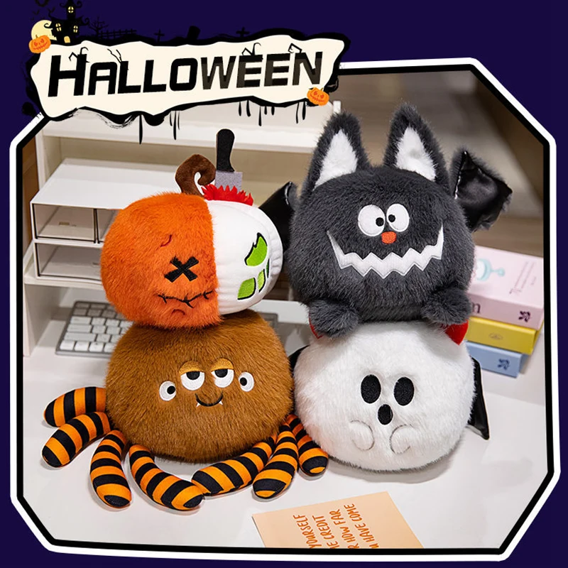 Забавная мягкая кукла на Хэллоуин плюшевые игрушки забавный мультяшный милый
