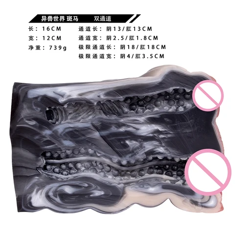 Қисық әйелдер бөкселерінің фотосуреттері Порно: аққұбалар үстелде трахает