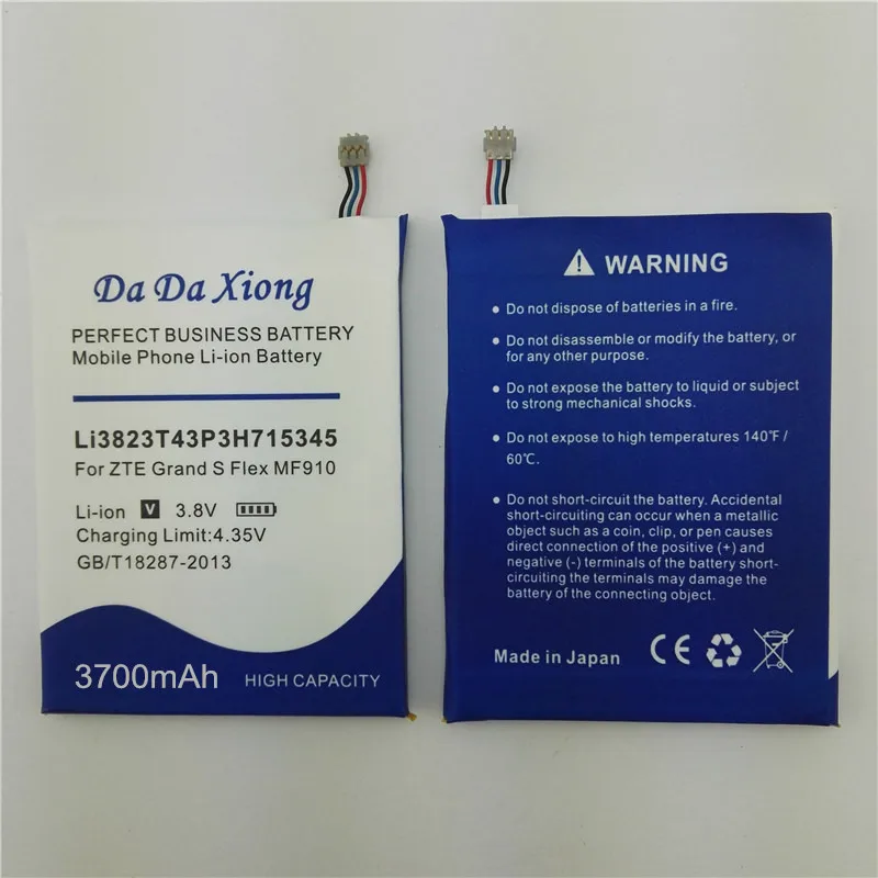 Аккумулятор LI3823T43P3H715345 3700 мА · ч для ZTE Grand S Flex / MF910 MF910L MF920 MF920W с бесплатными