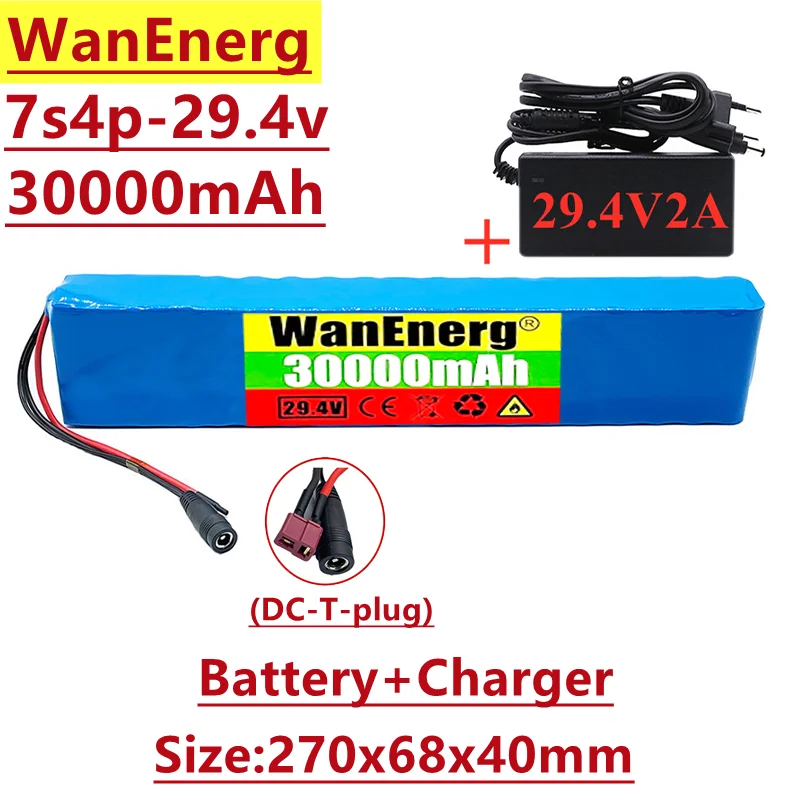 

29.4V lithium ion battery pack 7s4p 30ah 24V, suitable for electric bicycle or wheelchair with built-in BMS, with optional plug