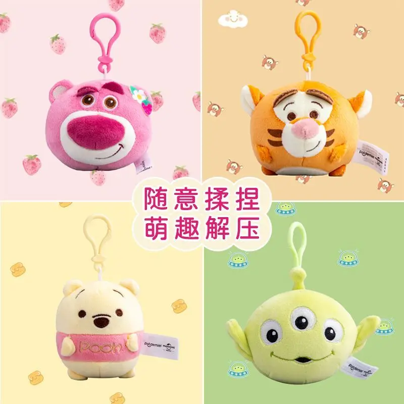 

Disney animation peripheral cartoon cute strawberry bear kawaii tigger key chain creative bag pendant small toy gift wholesale