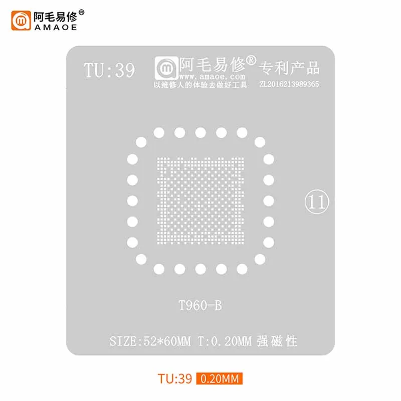 Amaoe TU39 BGA Reballing Stencil for T960-B LCD TV Chipset Main Control CPU Square Hole Solder Tin Plant Net Steel Mesh 0.2mm