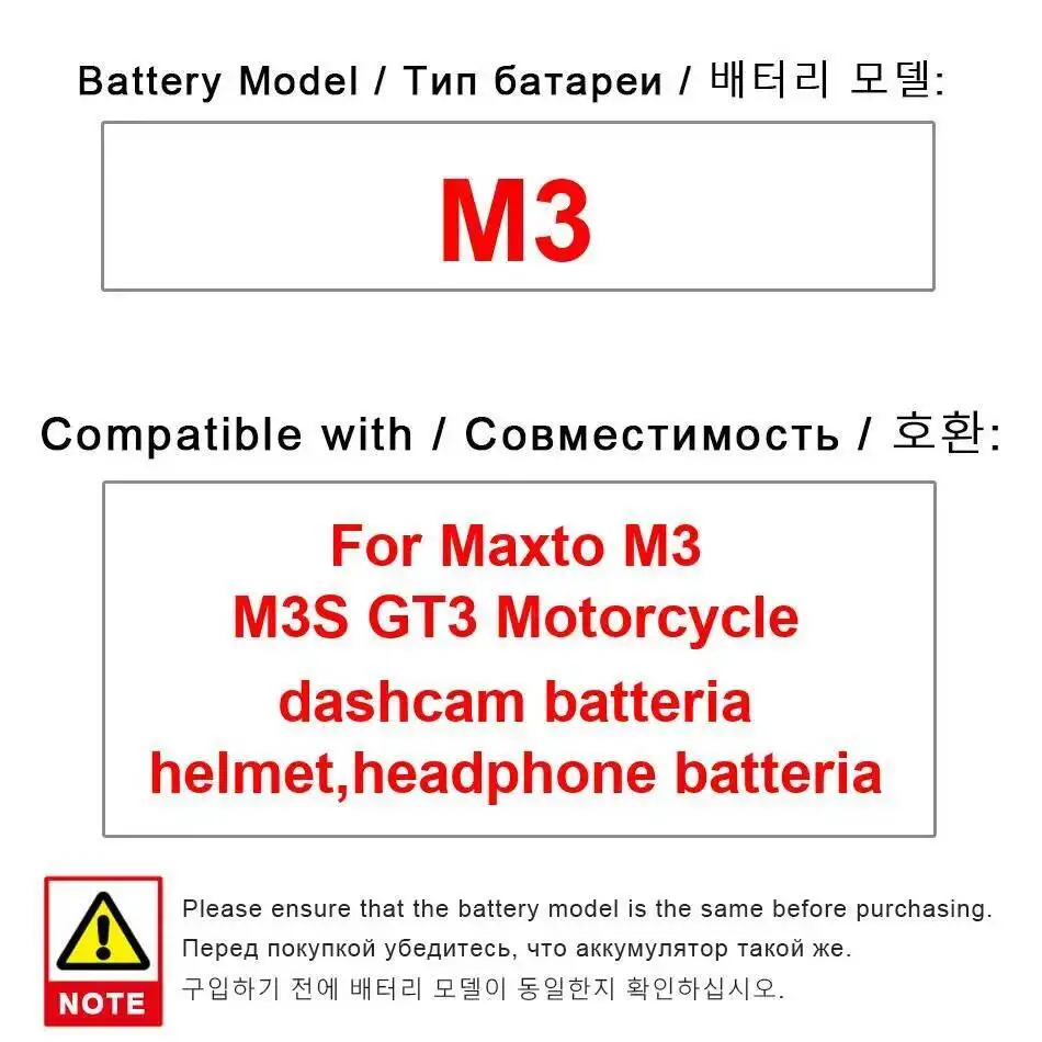 Фото 2000 мАч аккумулятор для наушников для шлема Maxto M3 M3S GT3 мотоцикла Dashcam Batteria, прочный №2