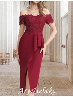 mother of the bride dress elegant sexy off shoulder tea length lace stretch fabric with appliques split front side draped