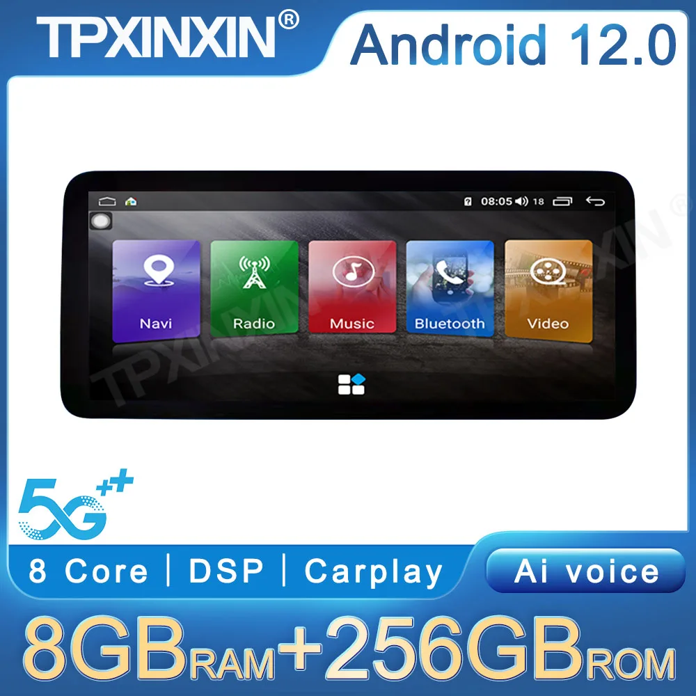 

12,3 дюймовый Android 12 Автомобильный GPS-навигатор стерео плеер для Nissan Sylphy 2020 GPS-навигатор головное устройство Автомобильный мультимедийный плеер Carplay